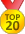 Файл:Top 20.png